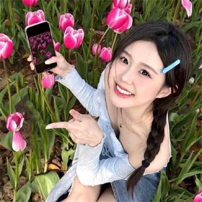 今天的恋爱